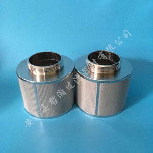 燒結(jié)網(wǎng)濾芯過濾器是如何工作的?適用于那些范圍?_http://tj-singamas.com_新聞資訊_第1張